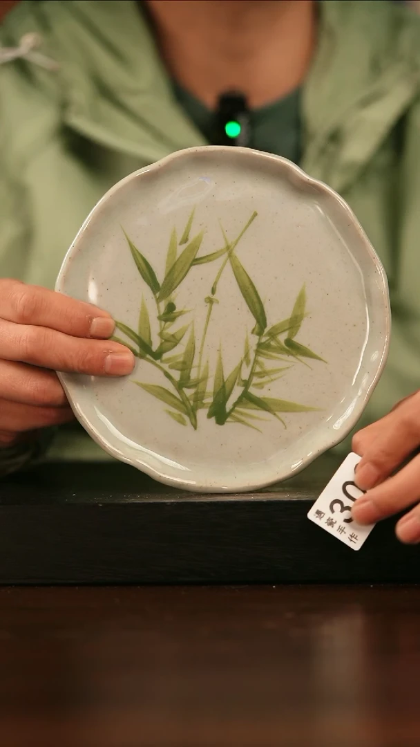 【闪购商品】其他303遇瓷手作同款