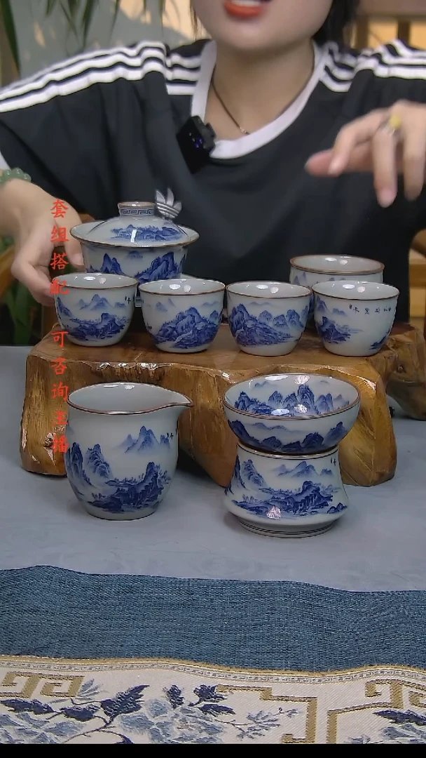 8件套陶瓷茶具老陶泥开片纹