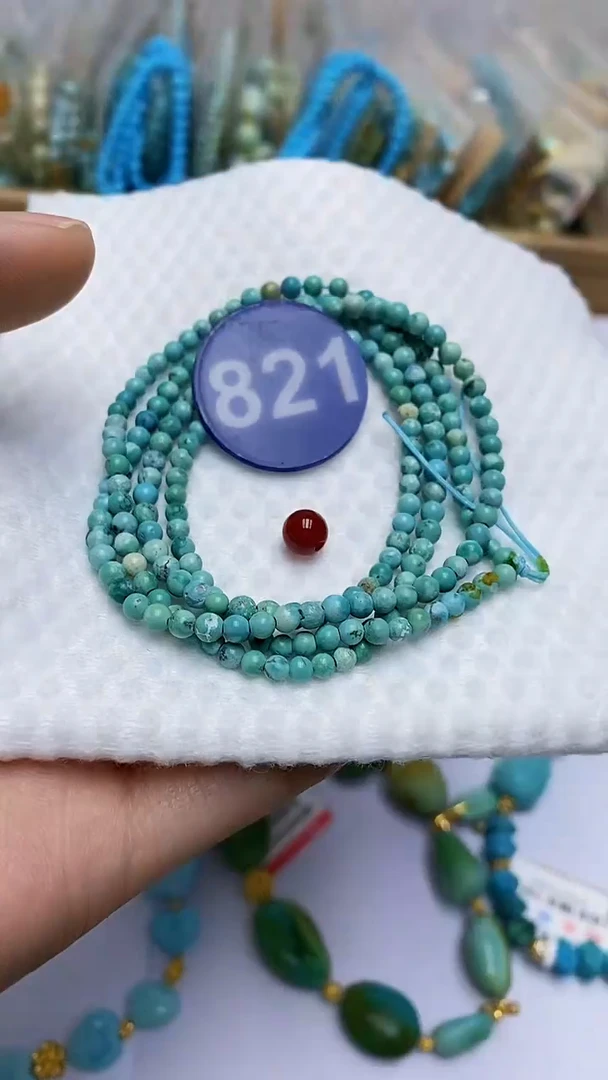 【闪购商品】玛瑙/玉髓多圈未镶嵌821