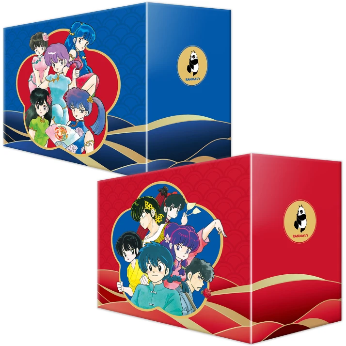 现货【外图台版漫画】乱马1/2 典藏版 20周年纪念套书(全20册)