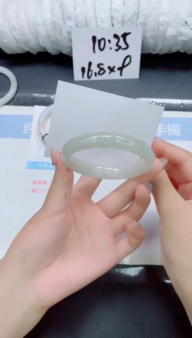 未镶嵌手镯石英质玉0180-圈口58.8