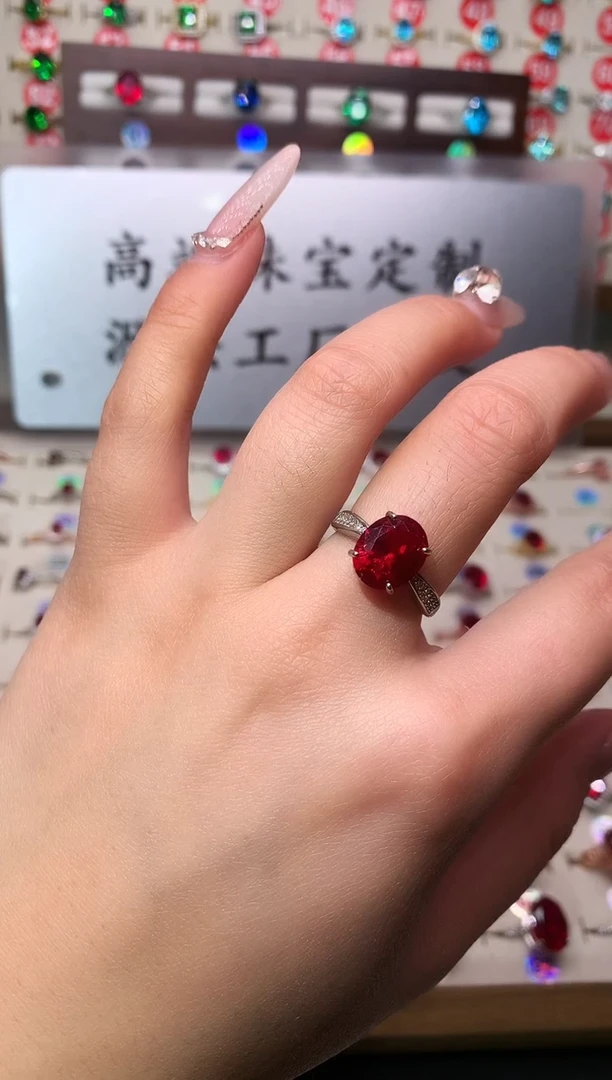 无925银典藏 轻奢 深鸽血红红色系9*11银托戒指
