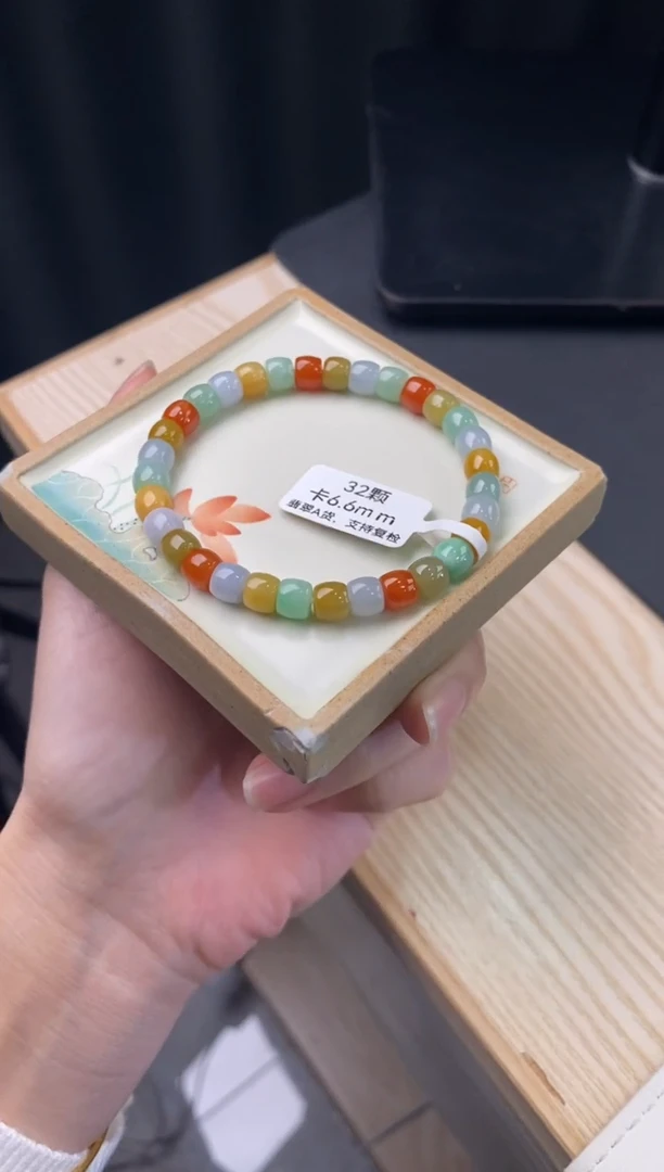 【闪购商品】翡翠手链未镶嵌手串17