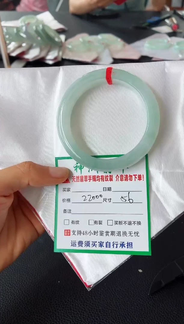 未镶嵌手镯翡翠翡翠手镯79