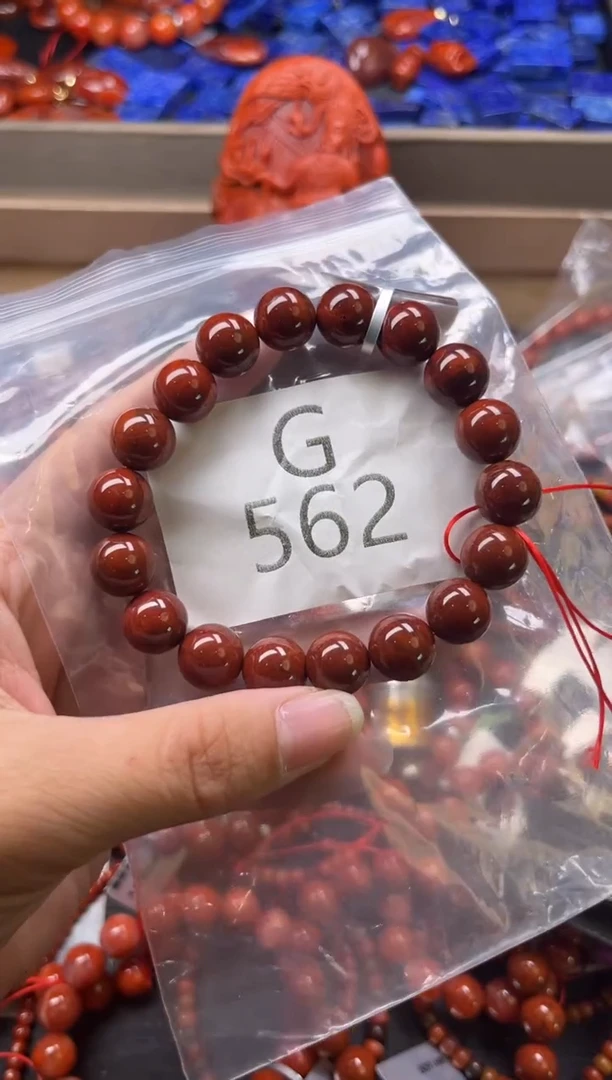 未镶嵌南红玛瑙珠宝奇石G562-11