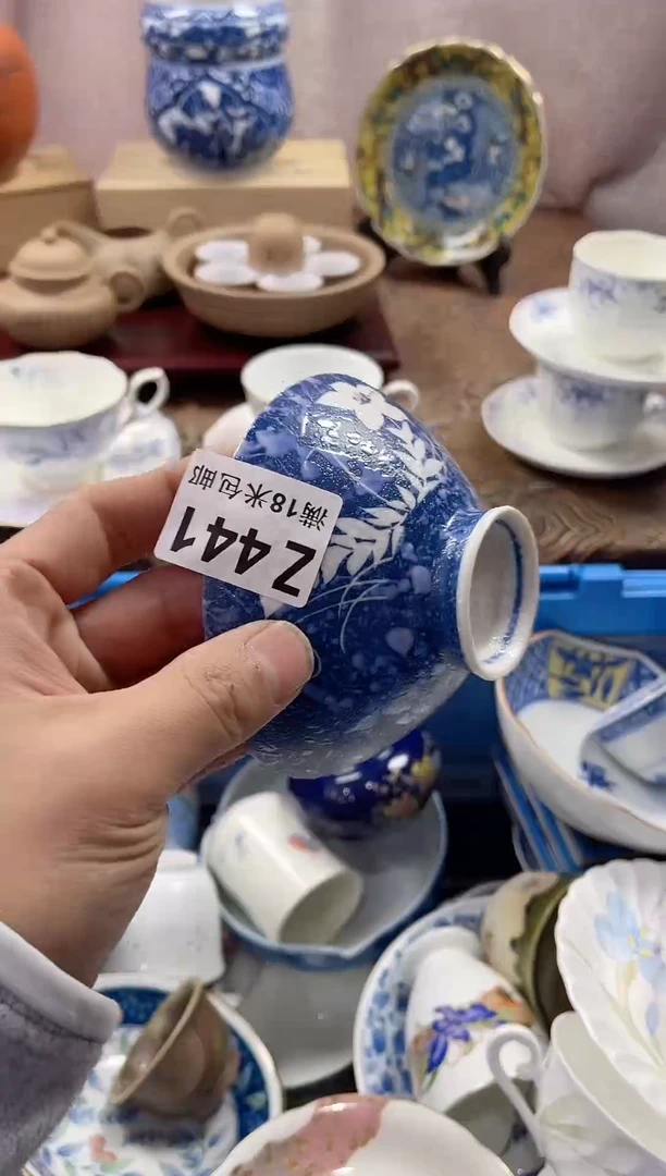 【闪购商品】瓷片ZZZZZZZZZZZZ441