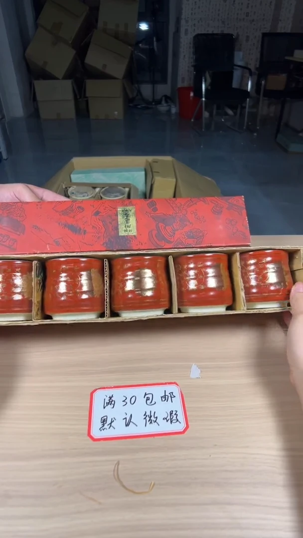茶道陶瓷茶具套装