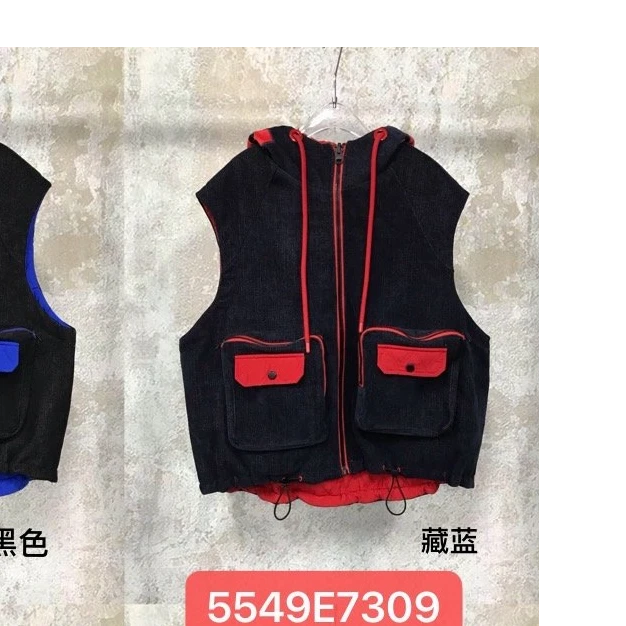 LY家7309#热点冬季字母刺绣连帽加棉休闲百搭宽松马甲