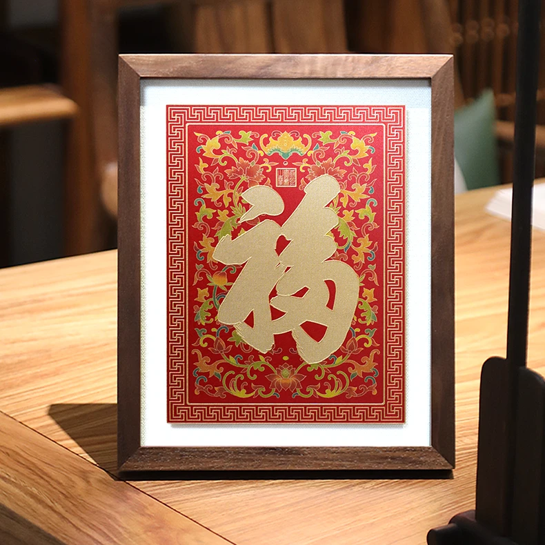 释同《康熙御福》精致铜绣画新中式风摆件复古摆件高档家用创意玄关