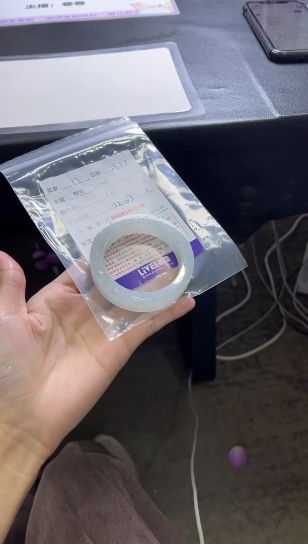 未镶嵌手镯定制翡翠仙*定制手镯不退不换