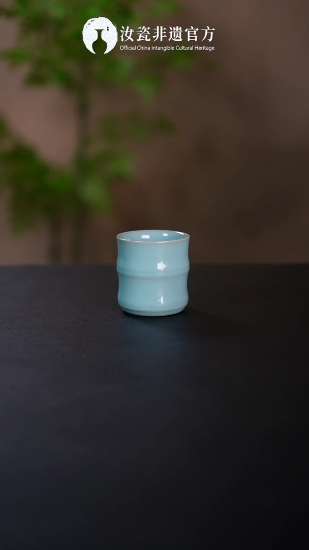 杯子原产地原矿原釉 非遗传承 竹节杯