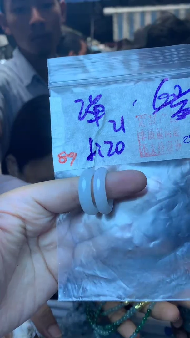 定制翡翠未镶嵌天然A货缅甸翡翠