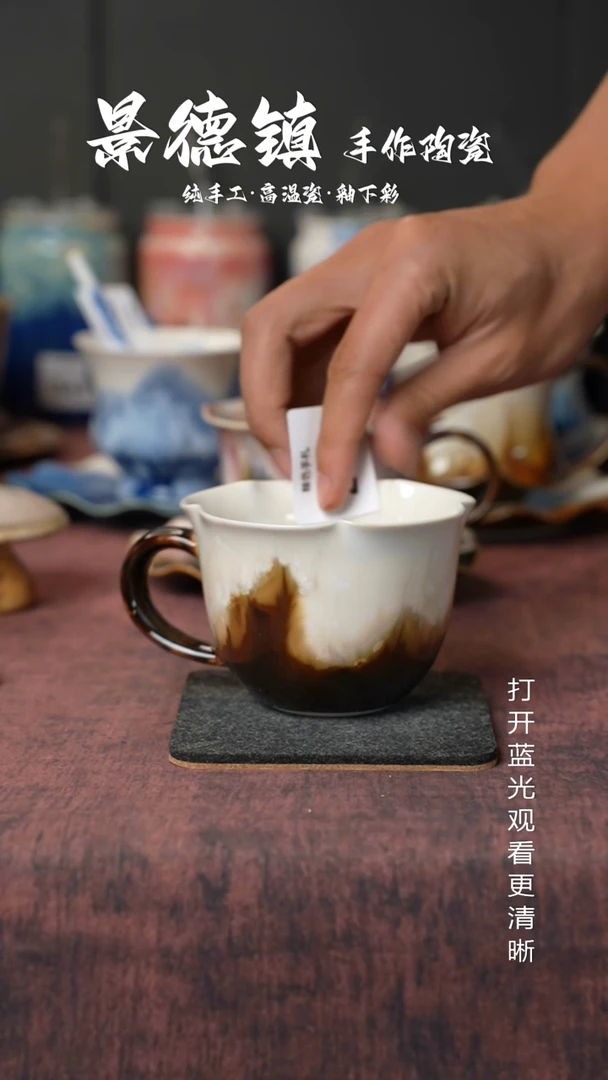 原创景德镇手工高温陶瓷248