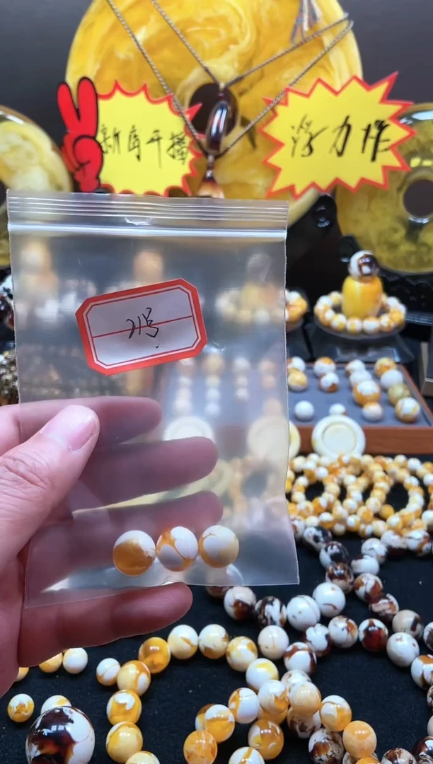 【闪购商品】21号瓷白腰花卡1.8尺寸单圈