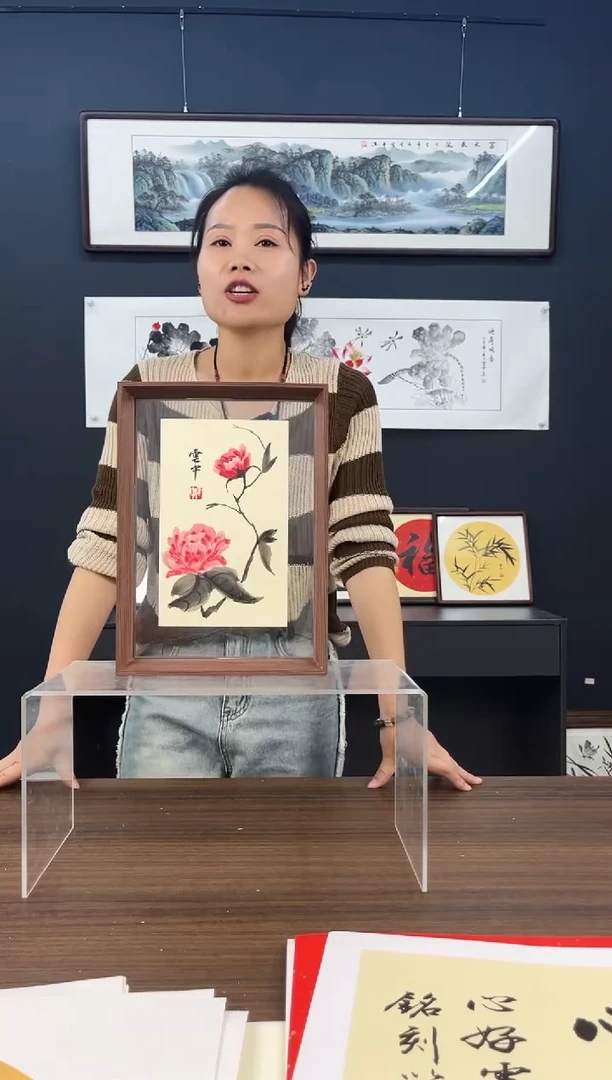 竖款绘画-透明A4悬浮