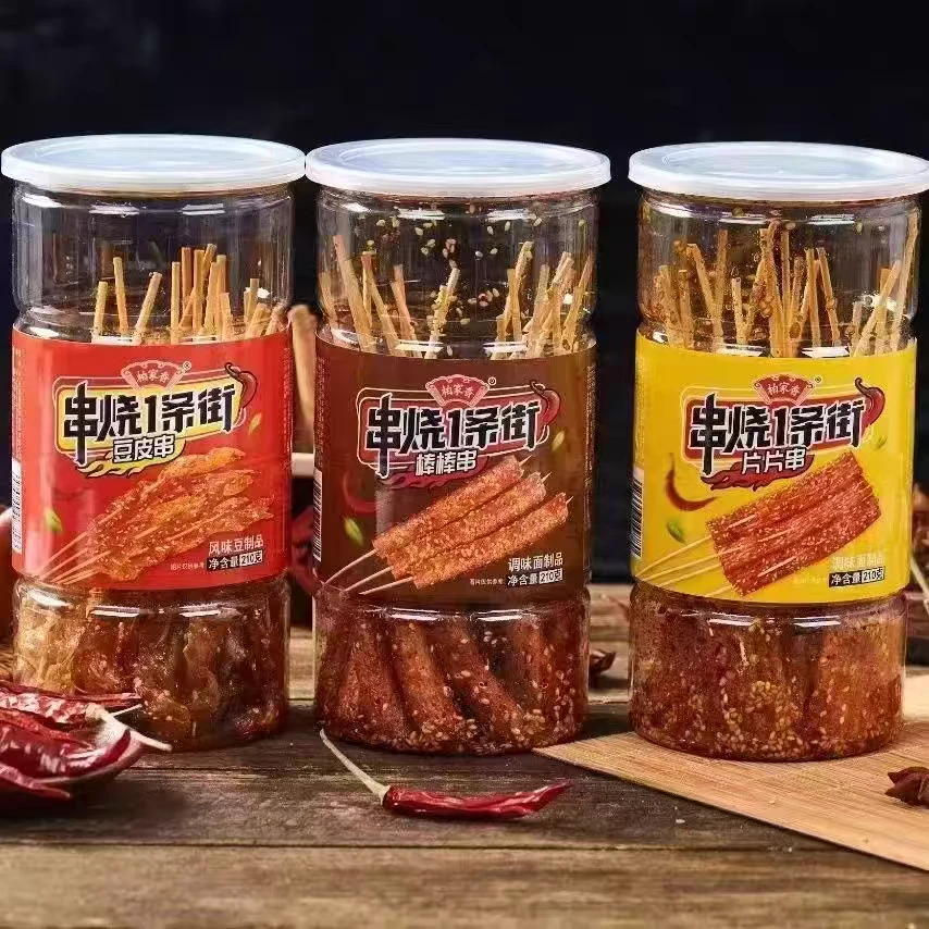 柏家香串烧1条街棒棒串210g*2