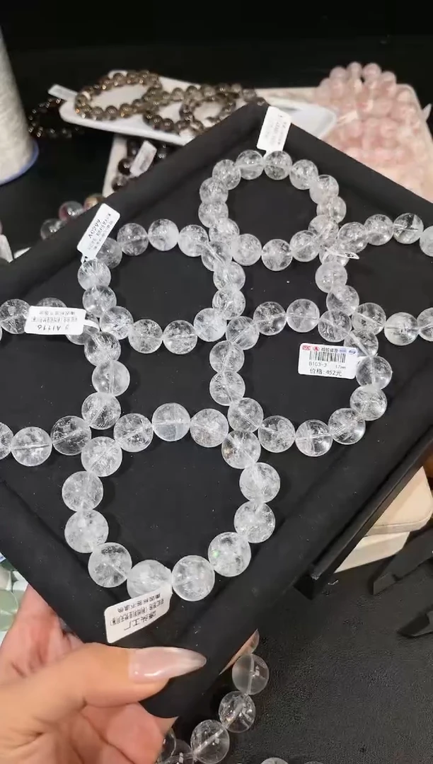 水晶手链未镶嵌多样性发一利姆利亚17mm