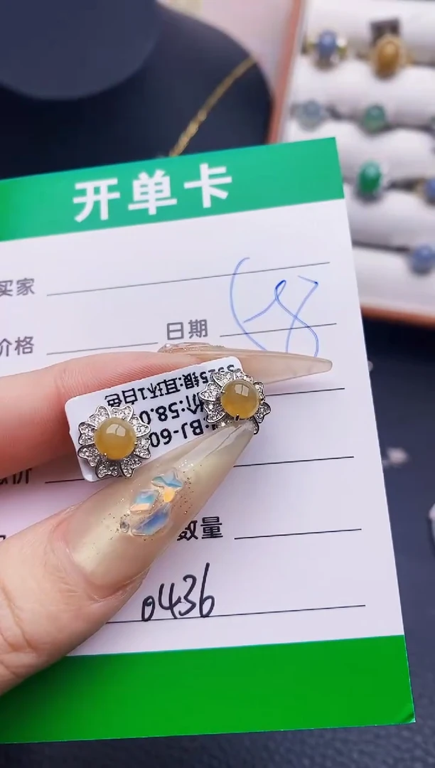 翡翠戒指银S925镶嵌0436