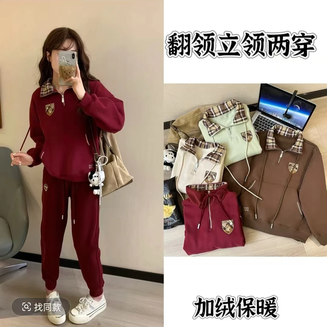 拉链小熊格子显瘦百搭加绒时尚复古卫衣86878