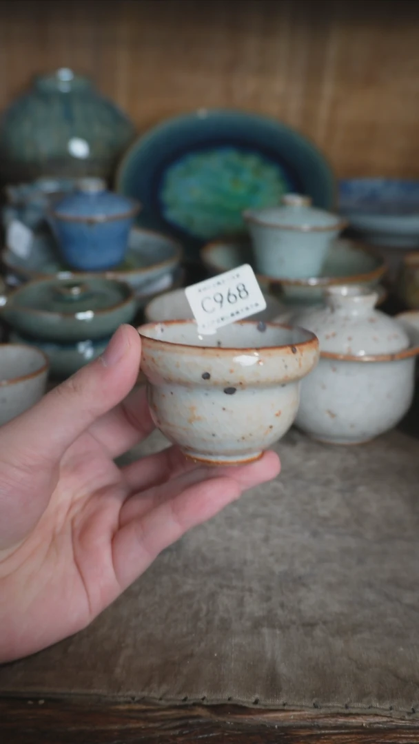 【闪购商品】C968号拍品，一物一拍