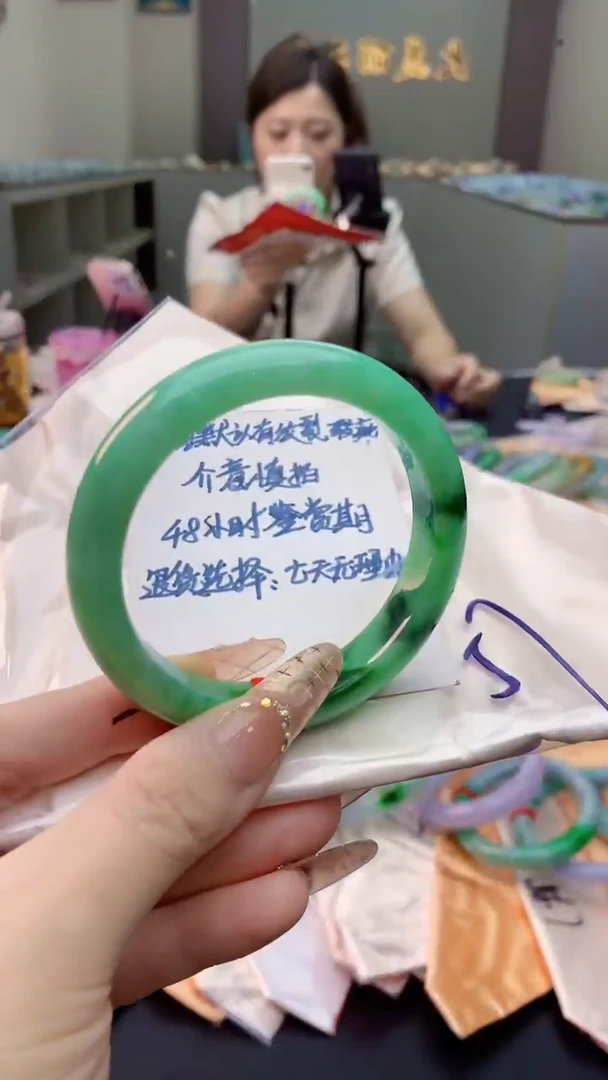未镶嵌手镯翡翠1020377699