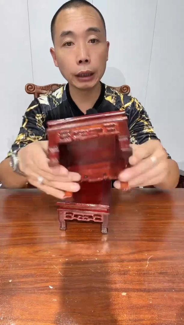 木竹节款老黑谭8.5*10*4.5两个