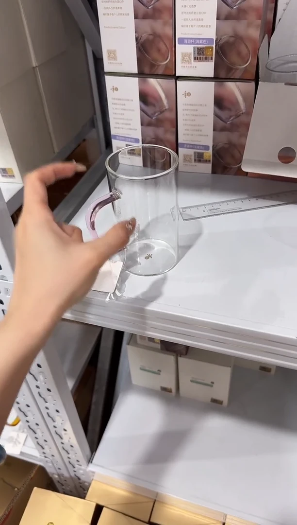 @@禾器晶彩清简杯浅粉色