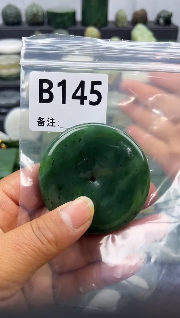 未镶嵌和田玉珠宝半成品平安扣