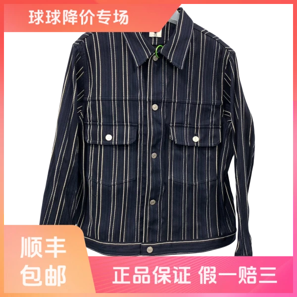 妃鱼/迪奥/棉/外套/95新/球六03