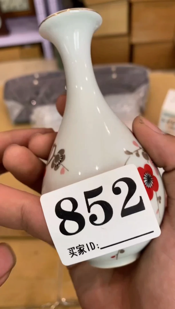 陶此**白瓷器瓷器瓷器瓷器