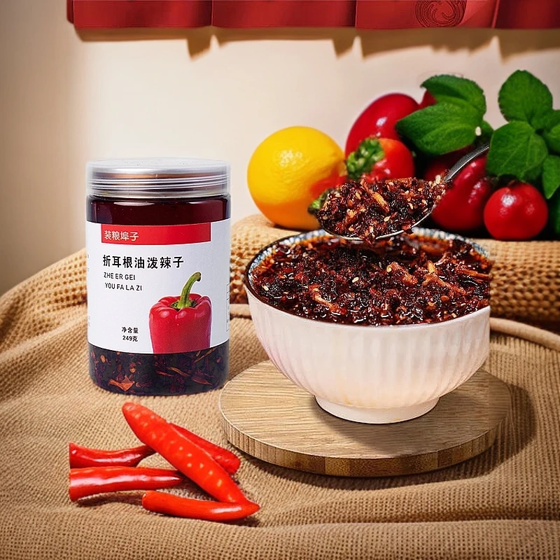 辰溪折耳根油泼辣椒