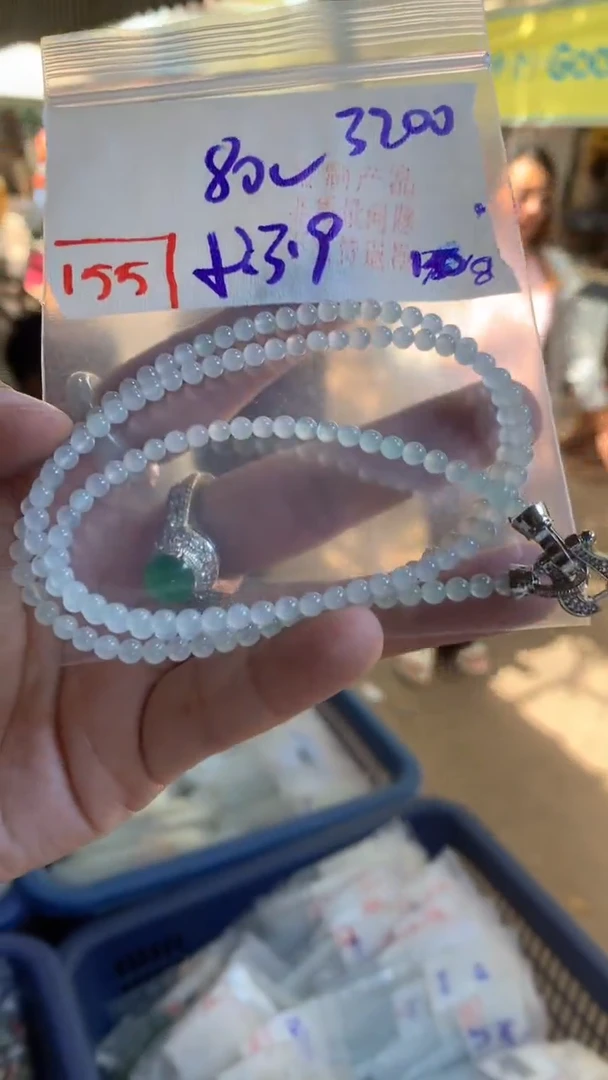 定制翡翠珠串未镶嵌天然A货缅甸翡翠