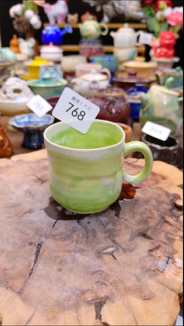 高温颜色釉 窑变系列 768