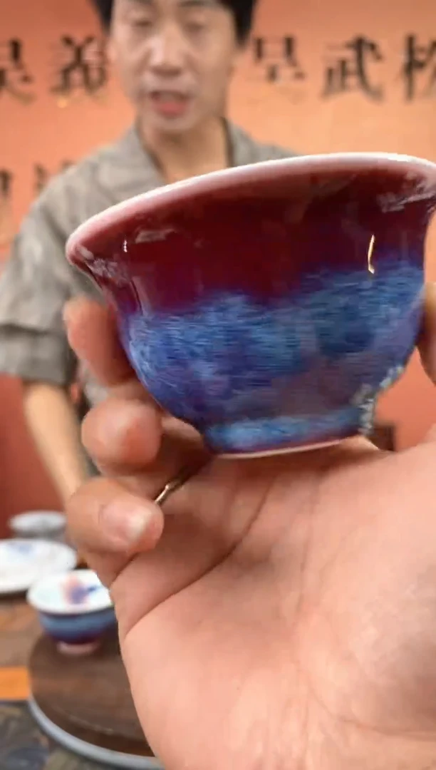 吴义松陶瓷联盟手绘陶瓷-编码：5944 星座杯 不指定发货