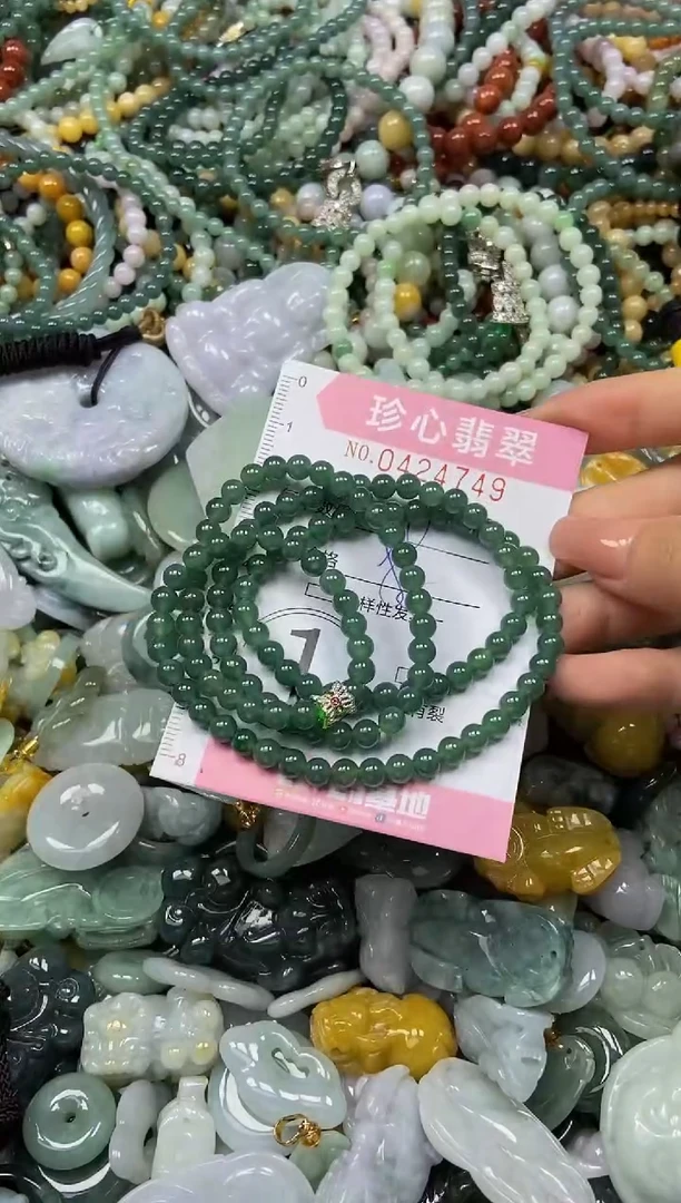 颈饰未镶嵌翡翠闪购0424749