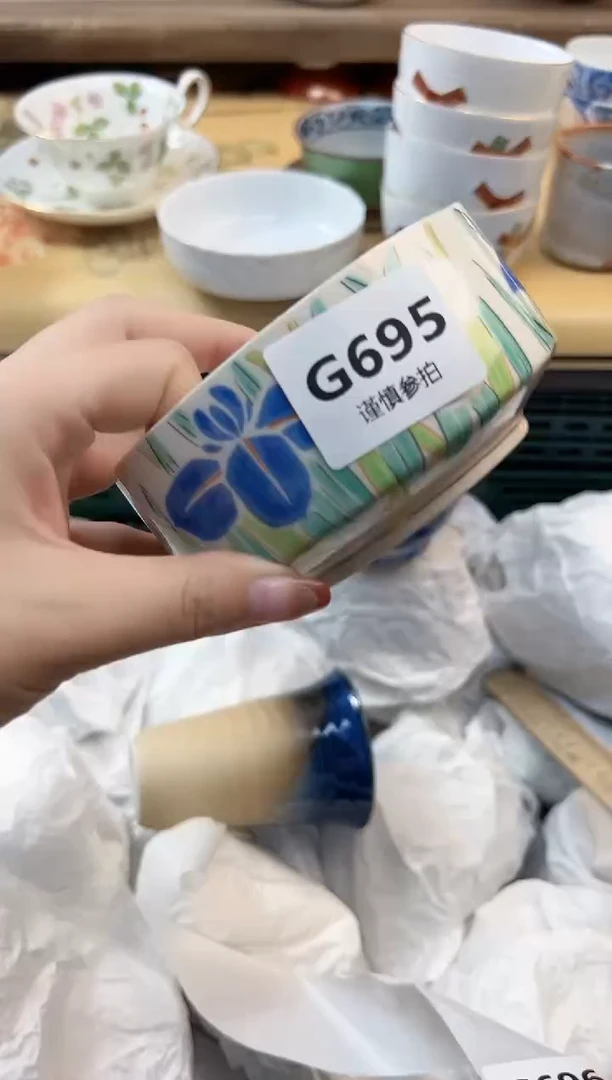 瓷片知*鸟    695