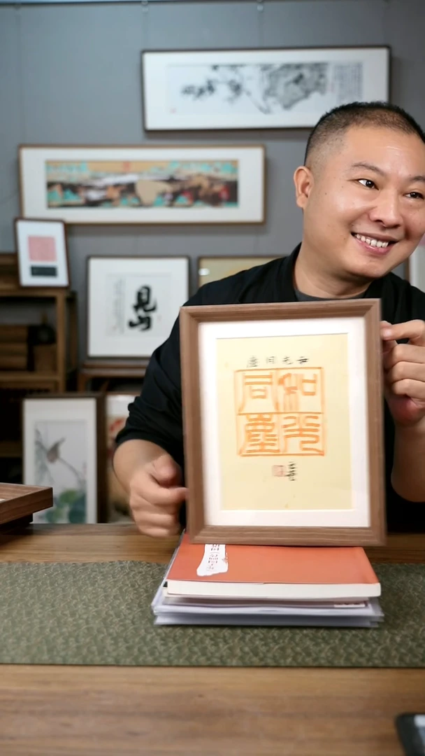 书法协会会员老师作品-