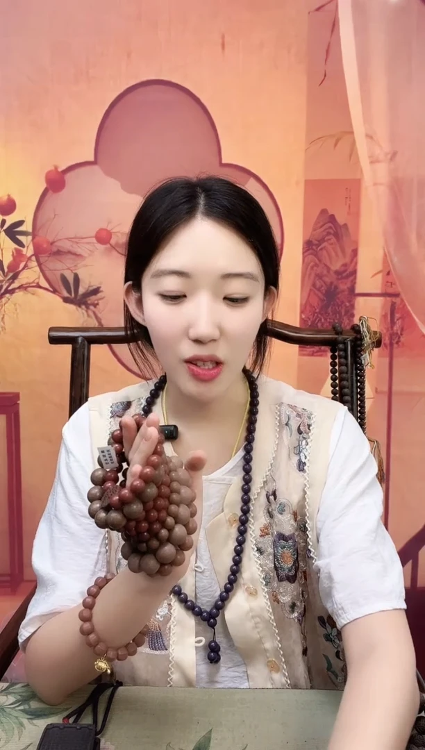 随机香方的手串10米