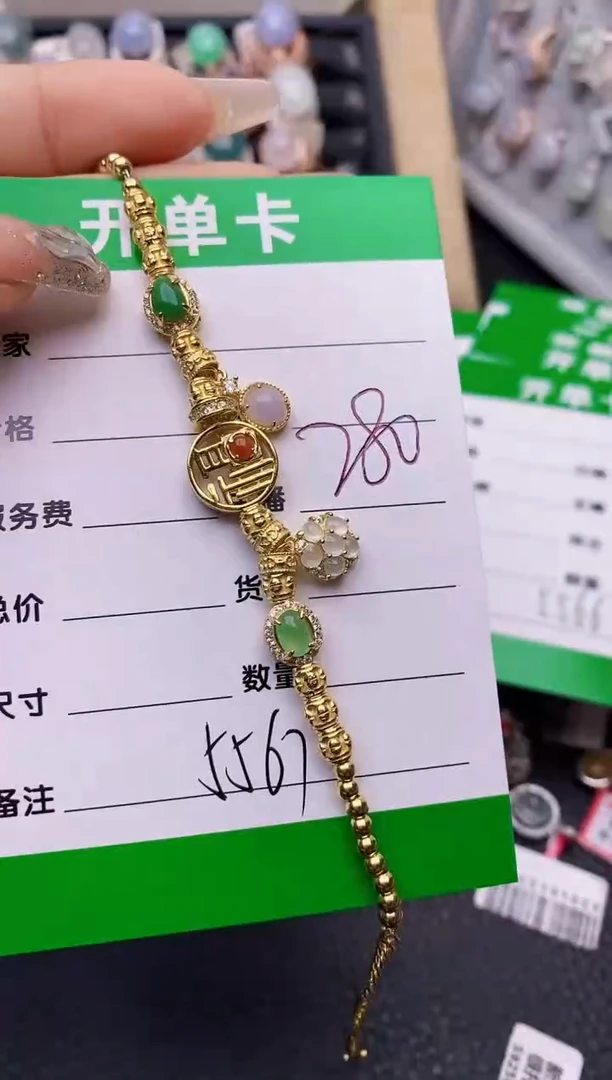 【闪购商品】翡翠戒指银S925镶嵌5567