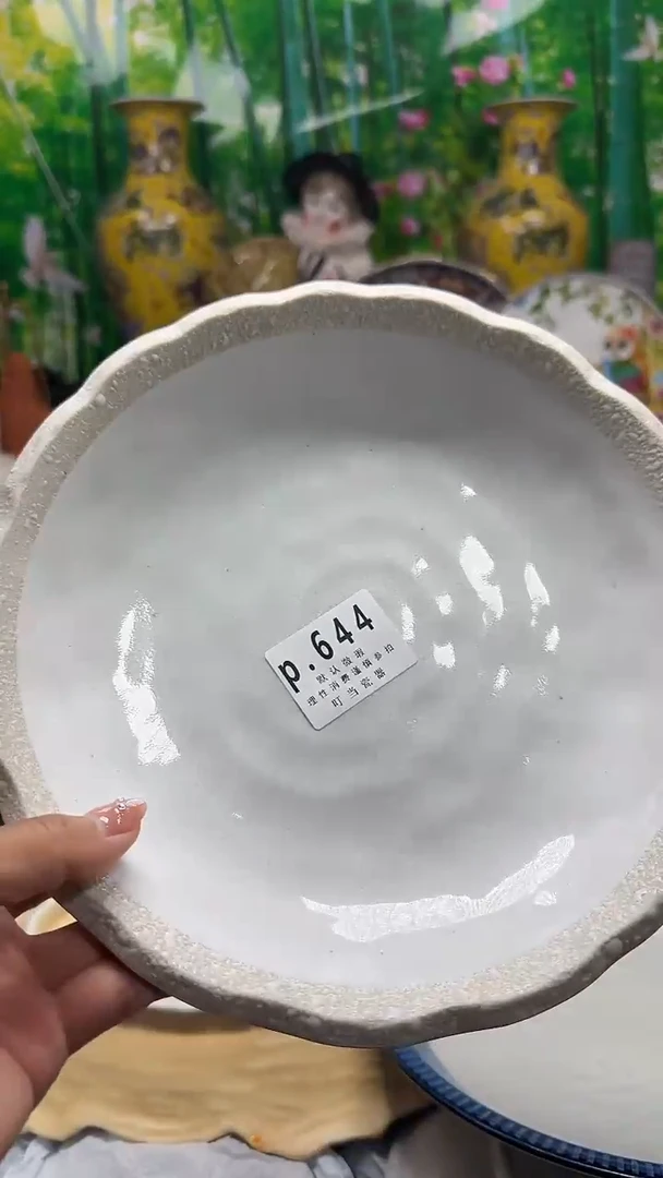 瓷片蓝**幻644kkkkkkkkk