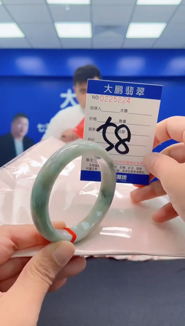 未镶嵌手镯翡翠AAAAAAAAA