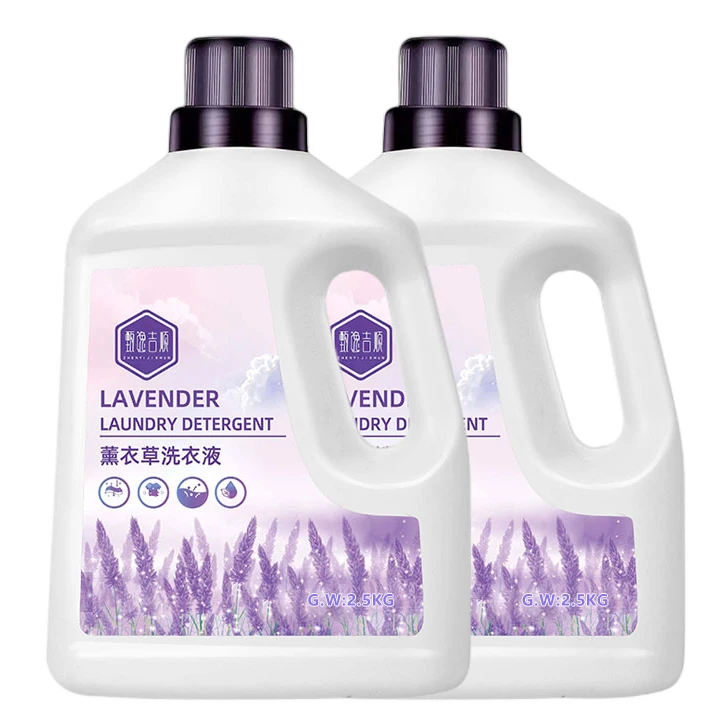 【新客立减】洗衣液大桶留香洗衣液护色洗衣液护理持久1斤-10斤袋装