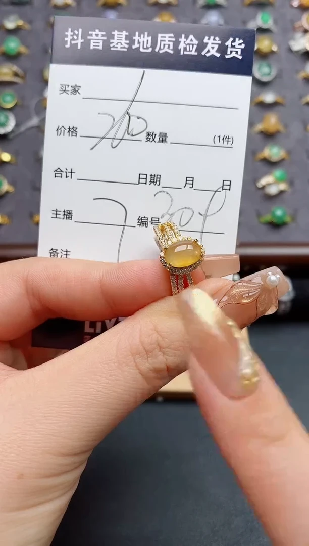 银S925镶嵌戒指翡翠.