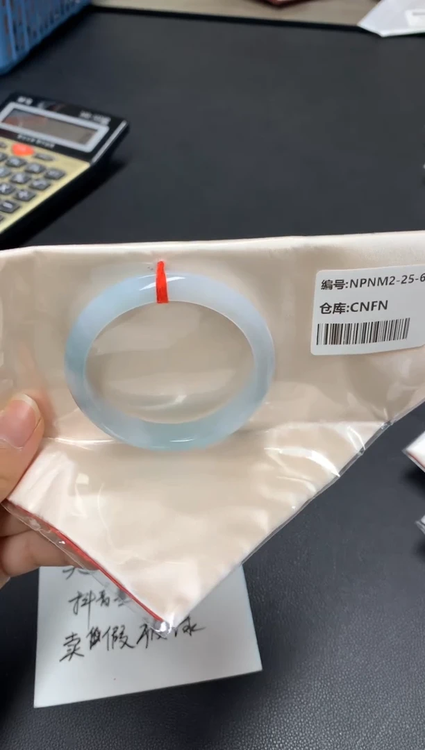 【闪购商品】翡翠手镯未镶嵌翡翠手镯
