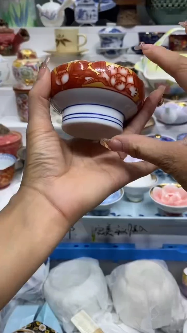 旷**居闪购名称闪购名称