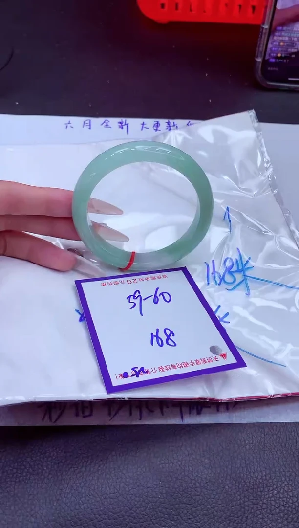 翡翠手镯未镶嵌11111111