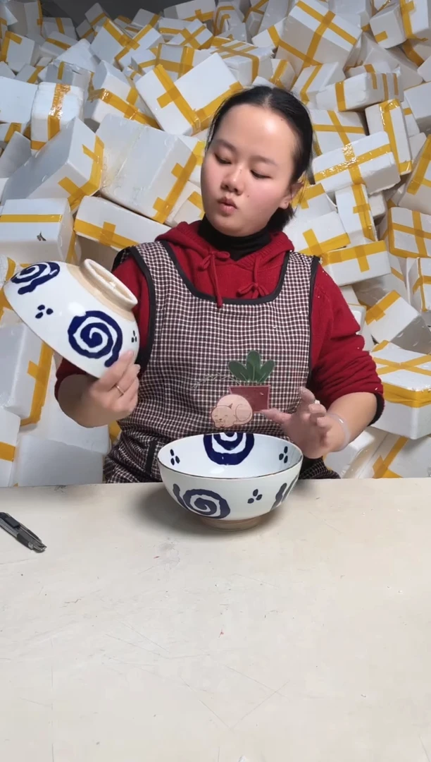 【闪购商品】瓷2.16-98