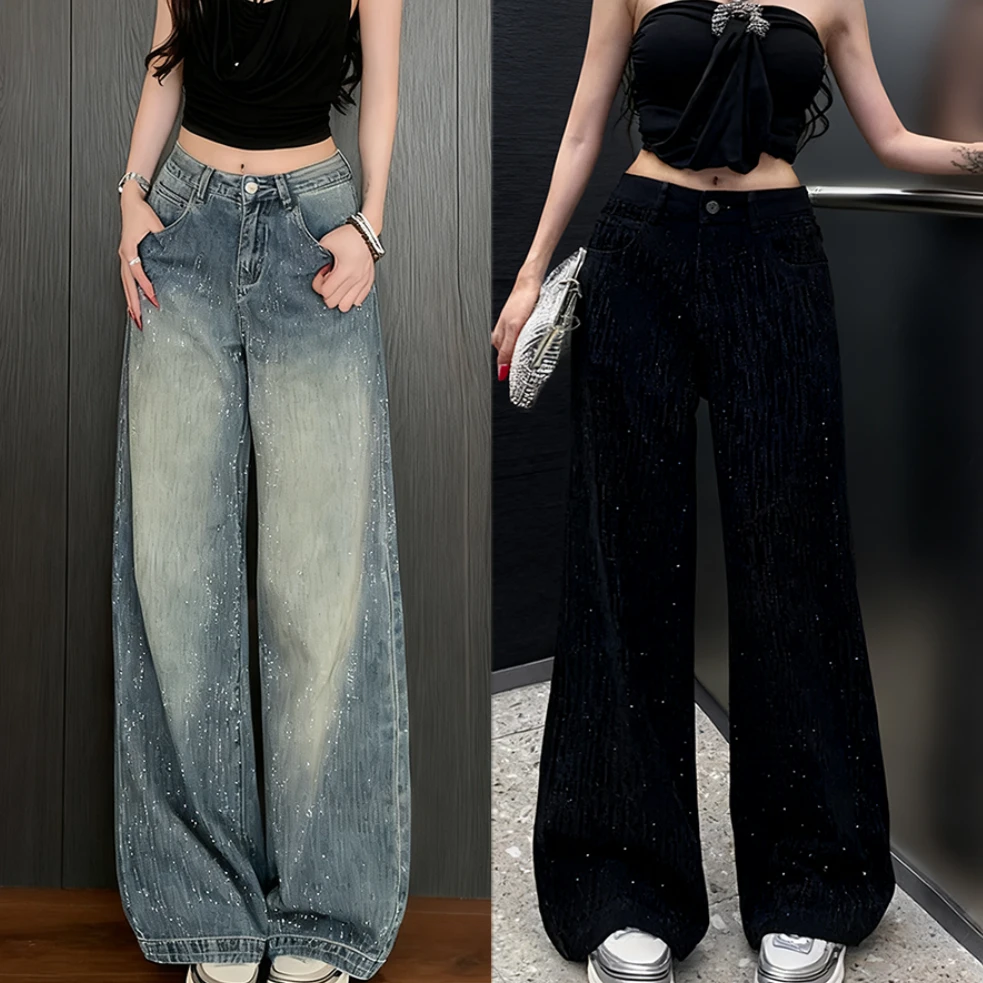 新款重工烫钻加绒/单料牛仔满天星阔腿裤b2027/2069