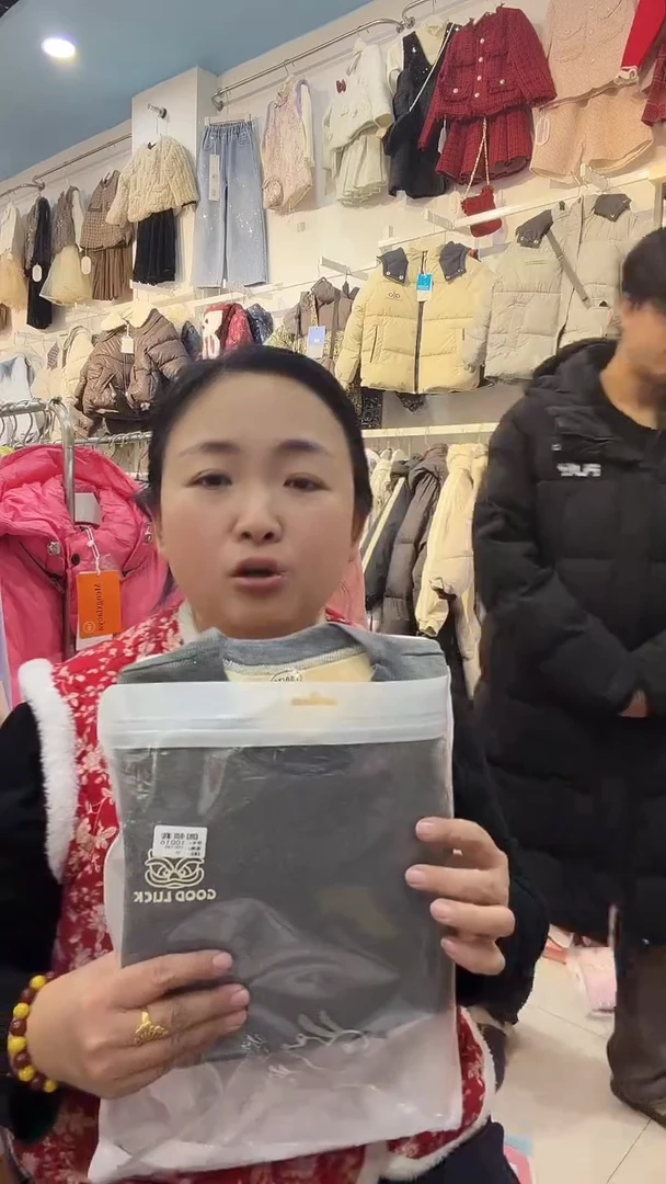 护肚护膝保暖衣保暖裤一套150尺码