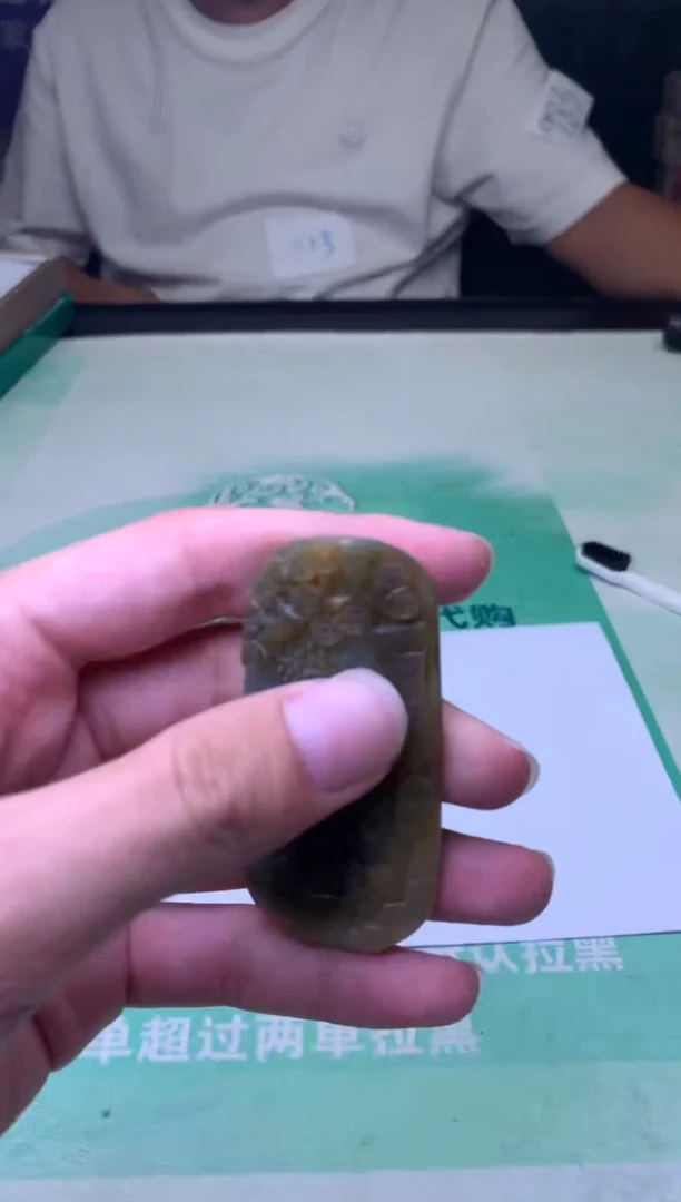 未镶嵌定制翡翠领**～-毛货-不退不换-